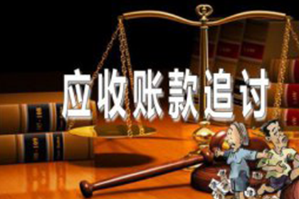 商河追债公司：姜阿姨租金追回，追债团队暖人心