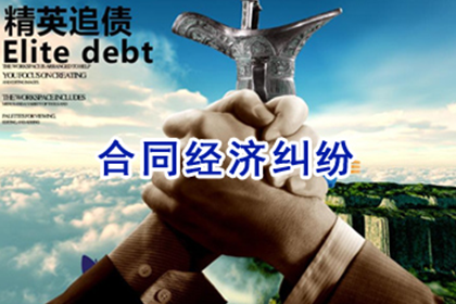 商河清债公司:最长私人借款周期可达多少年？